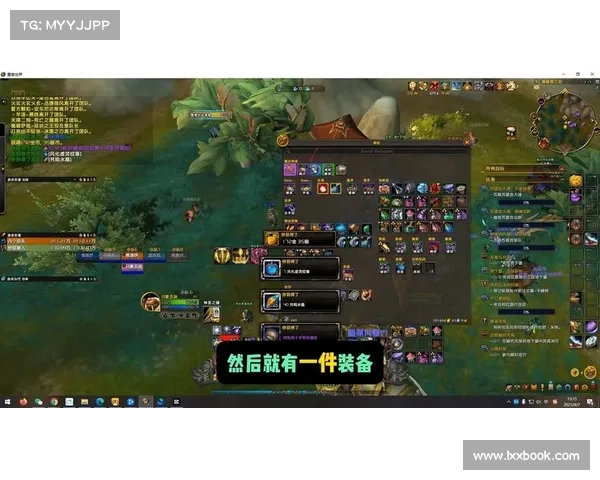 魔兽世界小号解锁飞行装备技能指南