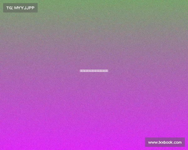 电子竞技班暑假作业图片、电竞班的作业