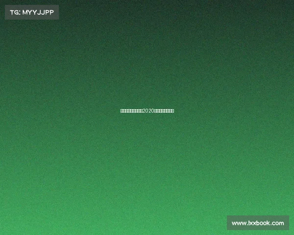 电子竞技鼠标无线、2020电竞无线鼠标评测